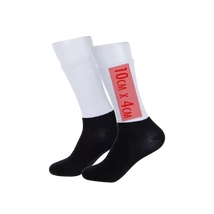 Csinálj egyedi hosszúszárú sport zoknit!