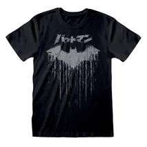 DC Batman DISTRESSED JAPANESE LOGO póló