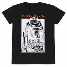 Star Wars R2-D2 Katakana póló L méret 