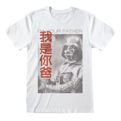 Star Wars I Am Your Father Japanese póló XL méret 