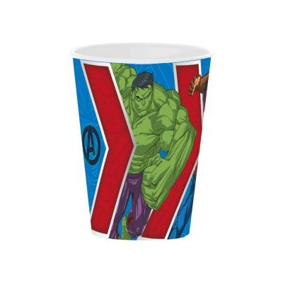 Marvel Avengers műanyag pohár